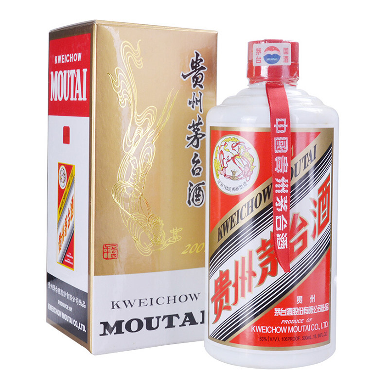 贵州茅台酒 2000年代  陈年老酒系列  2000年 2001年 2002年 2003年 2004年 2005年 2006年 2007年 2008年2009年份500ml单瓶装