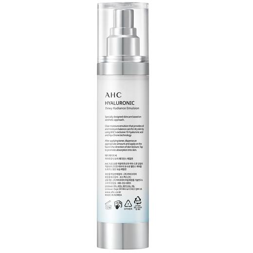 爱和纯AHC 玻尿酸保水补湿焕亮乳液 100ml 商品图1