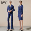 IWY/蓝色条纹西装套装职场白领上班工作服CPS8118 商品缩略图4