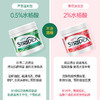 STRIDEX/施颜适水杨酸棉片 深层清洁面膜 商品缩略图1