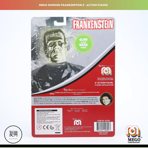 Mego 弗兰肯斯坦 科学怪人 夜光版 8英寸 挂卡 可动 商品图3