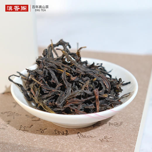 凤凰单枞鸭屎香 100克 纯种 高海拔 商品图1