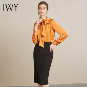 IWY/203176B1+193078S1