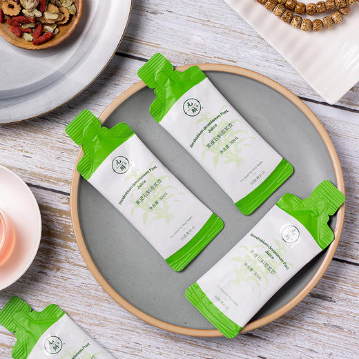 【肺部清道夫&胃炎胃病的救星】元斛紫皮石斛原浆30ml*7/盒，紫皮石斛浆含量≥90%，提取石斛之精华科学清肺养胃！ 商品图1