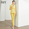 IWY/高端黄色西服西装套女时尚修身气质女神范职业主管通勤正装工作服	C10226-Y+P10226-Y 商品缩略图4