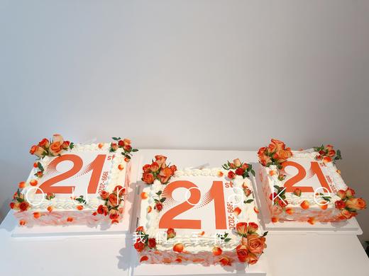 方型14英寸20英寸32英寸企业公司品牌活动司庆周年庆-专业定制 商品图5