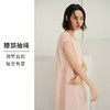 HSIA遐睡衣裙女夏季薄款圆领宽松抽绳中裙亲肤透气简约新款家居裙 商品缩略图2