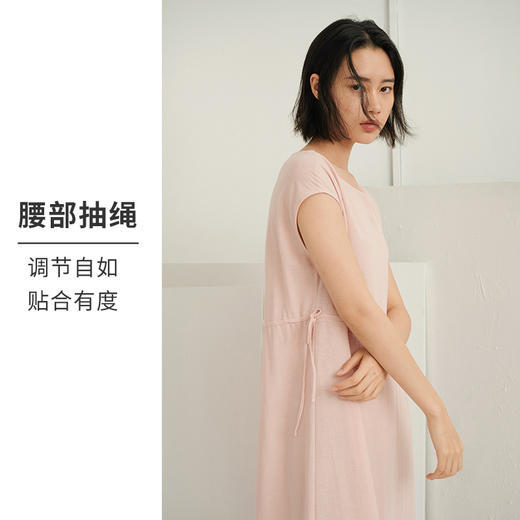 HSIA遐睡衣裙女夏季薄款圆领宽松抽绳中裙亲肤透气简约新款家居裙 商品图2