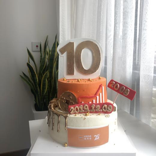 企业公司品牌活动周年司庆蛋糕（多款式）-可定制 商品图1