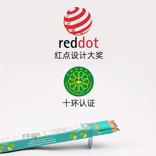 德国LYRA艺雅洞洞铅笔HB三角形粗杆2b儿童幼儿园小学生矫正握姿2h 商品图3