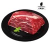 【有机养殖】新疆牛肉 牛腩/牛腱/牛排段 商品缩略图0