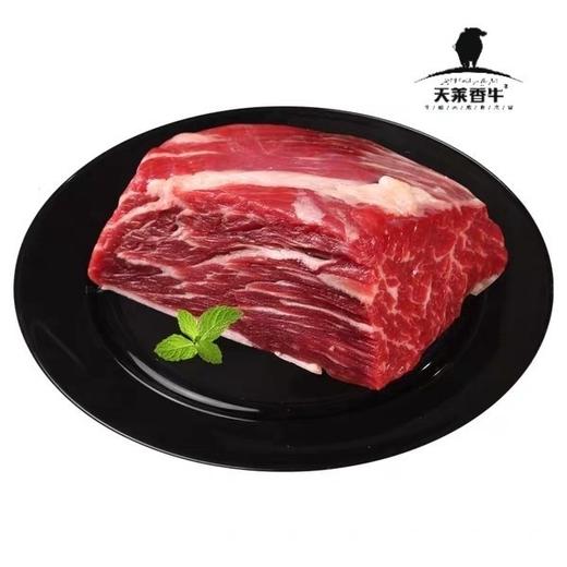 【有机养殖】新疆牛肉 牛腩/牛腱/牛排段 商品图0