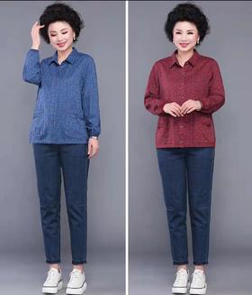 永金丽2110长䄂衬衣