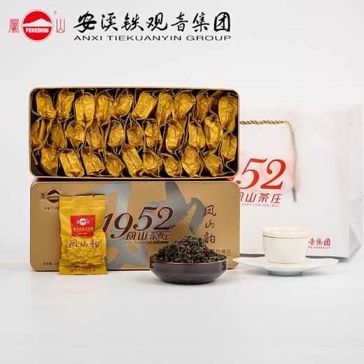 凤山 NT800凤山韵 铁观音浓香型 礼盒装250g 商品图2