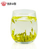 龙井茶 品味二级  250g 茶叶 商品缩略图1