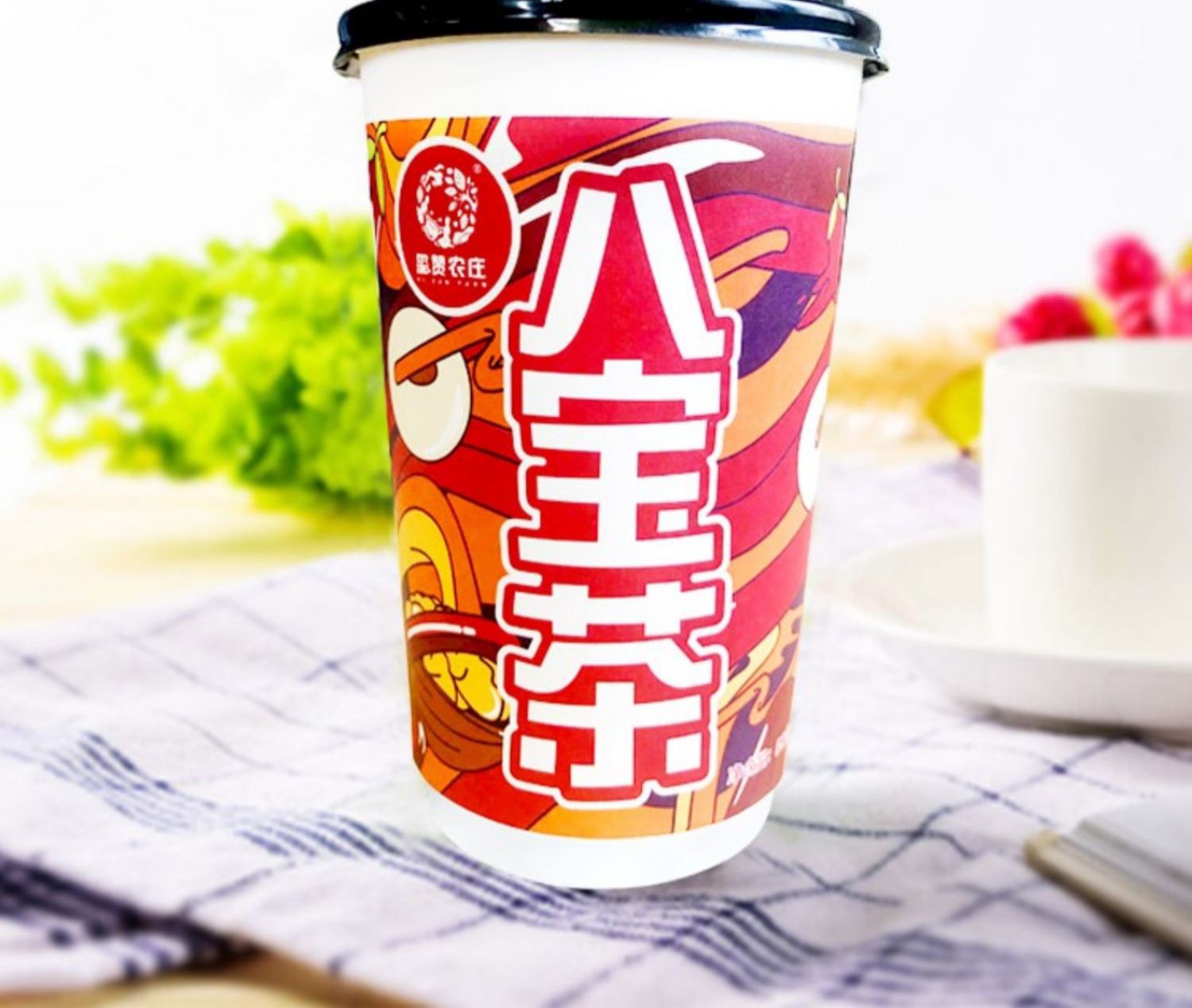 玺赞农庄八宝茶·冲饮杯 整箱8杯装