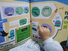 《一起去逛动物园水族馆》：把科普书拿来认识方位，恐怕没有几个了