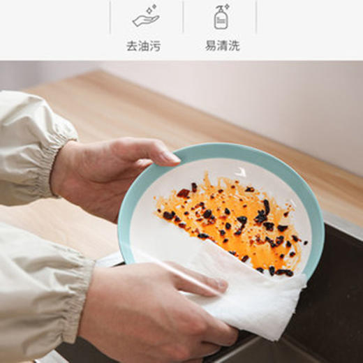 创意壁挂纸巾架 免打孔浴室厨房置物架用纸架纸巾卷纸筒居家日用 商品图8