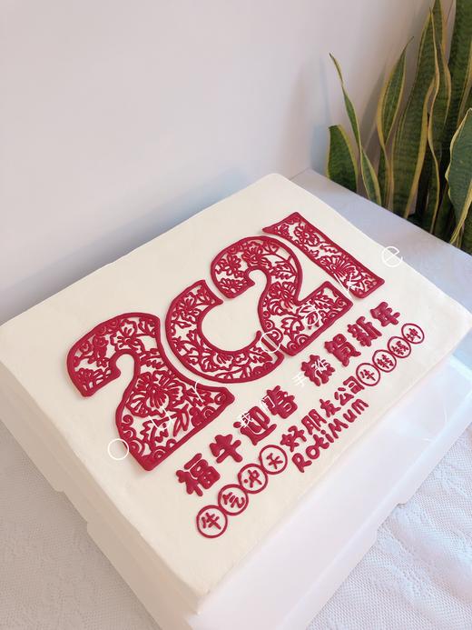 方型14英寸20英寸32英寸企业公司品牌活动司庆周年庆-专业定制 商品图14