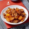 【有机养殖】新疆牛肉 牛腩/牛腱/牛排段 商品缩略图7