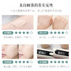 亚洲轻彩妆-花丘气垫霜 商品缩略图3