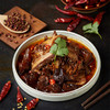 川香热烧牛筋牛肚 Sichuan Braised Beef Tendon Tripe 商品缩略图2