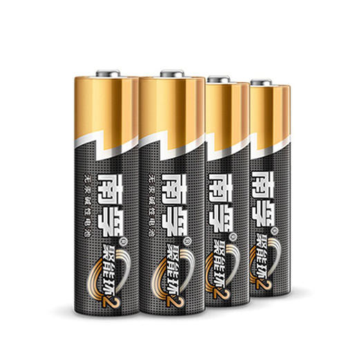 南孚碱性电池7号4粒装 商品图0