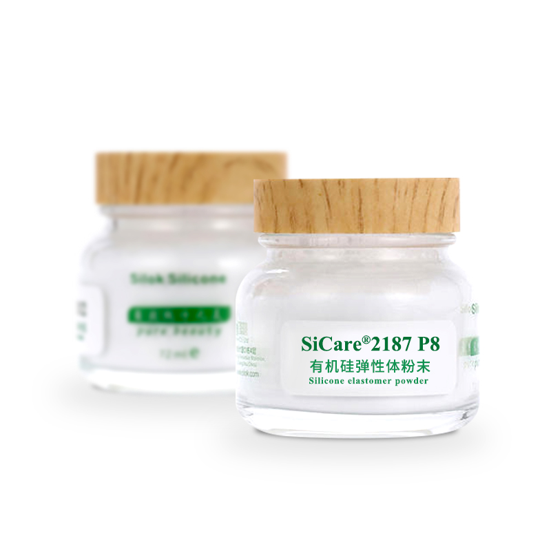 SiCare®2187 P8   5μm 硅弹性体粉末（样品）
