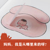 亲爱的宝贝 商品缩略图2