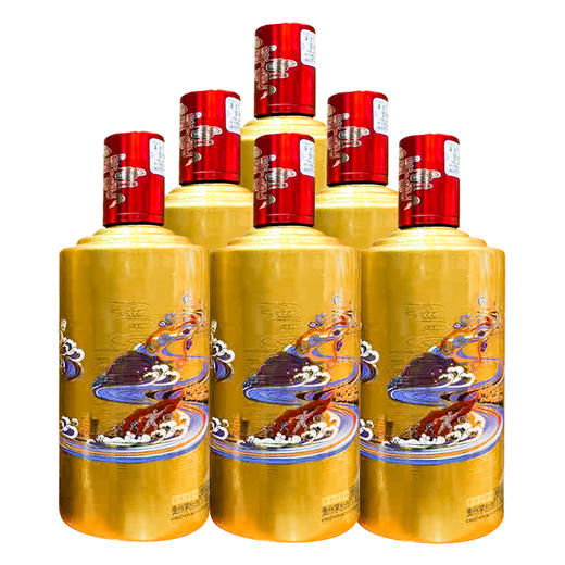 【长期有货】茅台集团茅源酱酒 53度酱香型白酒  整箱6瓶*500ml包邮 商品图8