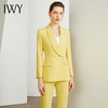 IWY/C10386-Y+P30226-Y 商品缩略图2
