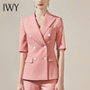 IWY/直播福利款 新品粉色短袖西装裤子套装212012C1+P1 商品缩略图4