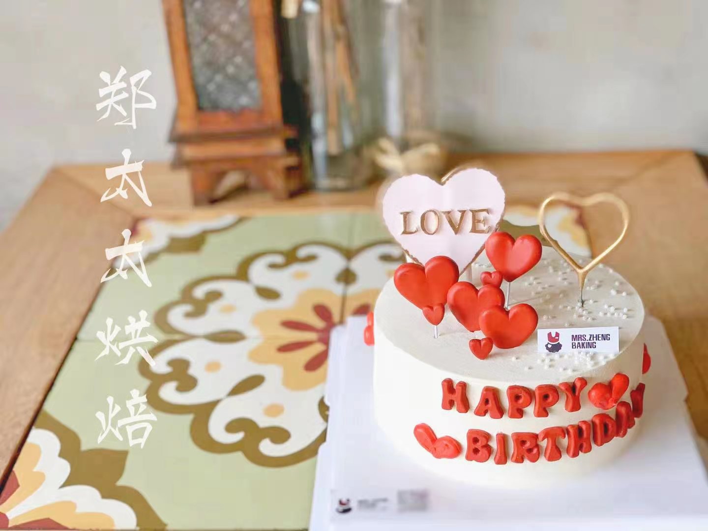 爱很简单标准款