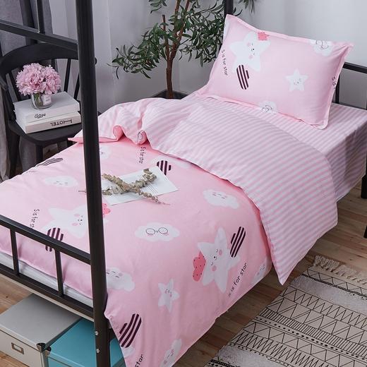 惠慈家居 单人全棉斜纹三件套 （被套155*205cm /床单155*230cm /枕套47*72cm ） 商品图11