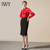 IWY/西装衬衫裙正装轻熟霸气修身高端女款时装款上班职业女装显高203100B1+193078S2 商品缩略图4