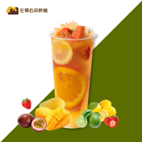满杯水果鲜茶 | 左邻右你茶饮