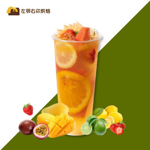 满杯水果鲜茶 | 左邻右你茶饮 商品图0