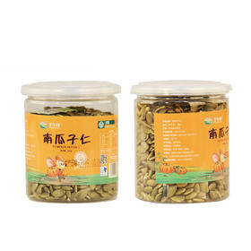 子午岭熟南瓜子仁250g/罐