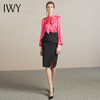 IWY/ 玫红色衬衫百搭气质衬衣203102B1 商品缩略图4