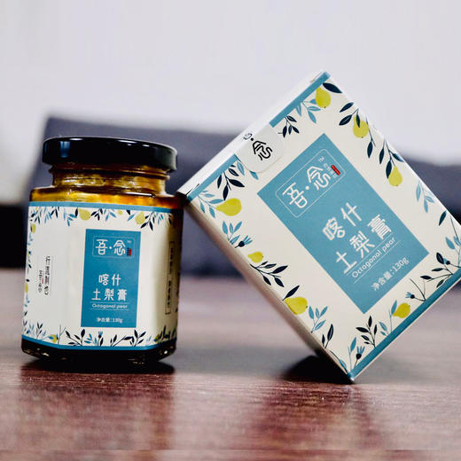 新疆喀什土梨膏130g*2瓶 商品图0