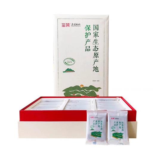 玺赞原生态竖版 8克*66包 528克 商品图4