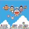 村上隆-如此蓝天，你可以去任何地方 248/300 商品缩略图0