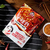 枸杞辣椒干蘸料 商品缩略图2