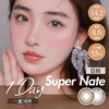 Super nate 日抛 莉莉棕/莉莉灰（棕灰 14.2 最高1000度） 商品缩略图0