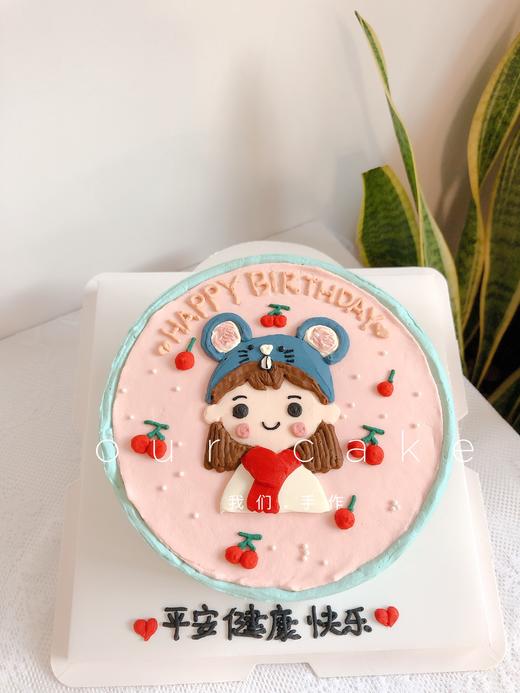 卡通女孩女生手绘-低糖处理无添加 商品图0