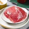 【有机养殖】新疆牛肉 牛腩/牛腱/牛排段 商品缩略图4
