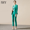 IWY/时尚绿色西装套装职业装CP9198 商品缩略图4