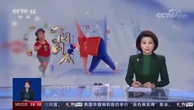 这些减肥方法，用错可能致命！你中招了吗？