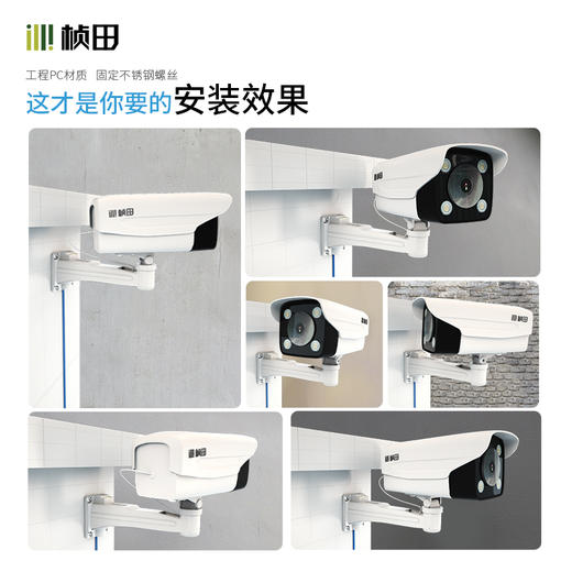 摄像机大容量爱不释手收纳支架1220 商品图2