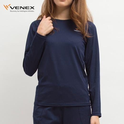 VENEX休养服居家系列女款长袖上衣 舒缓疲倦促进深睡眠 改善亚健康 商品图2